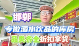 南油拿货爆料视频最新,揭秘最新热门商品及价格动态