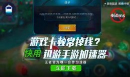 高陵英雄最新版本爆料视频,全新技能与剧情，带你领略英雄传奇新篇章